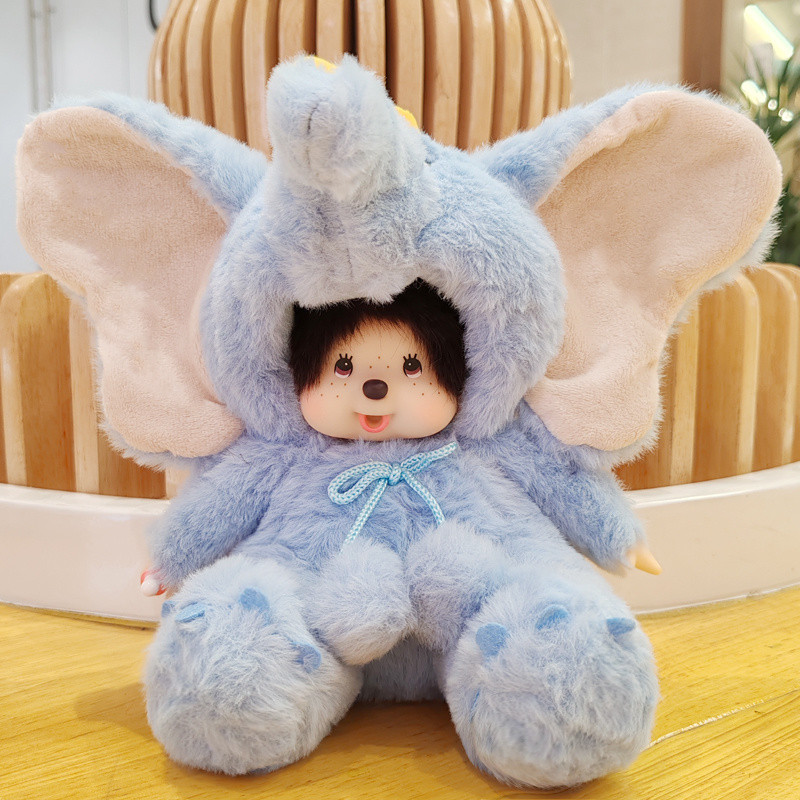 【พร้อมส่ง】monchichi พวงกุญแจ Monchi Bebichhichi Tuffy Monchhichi Keychain Limited Plush hipper kitty