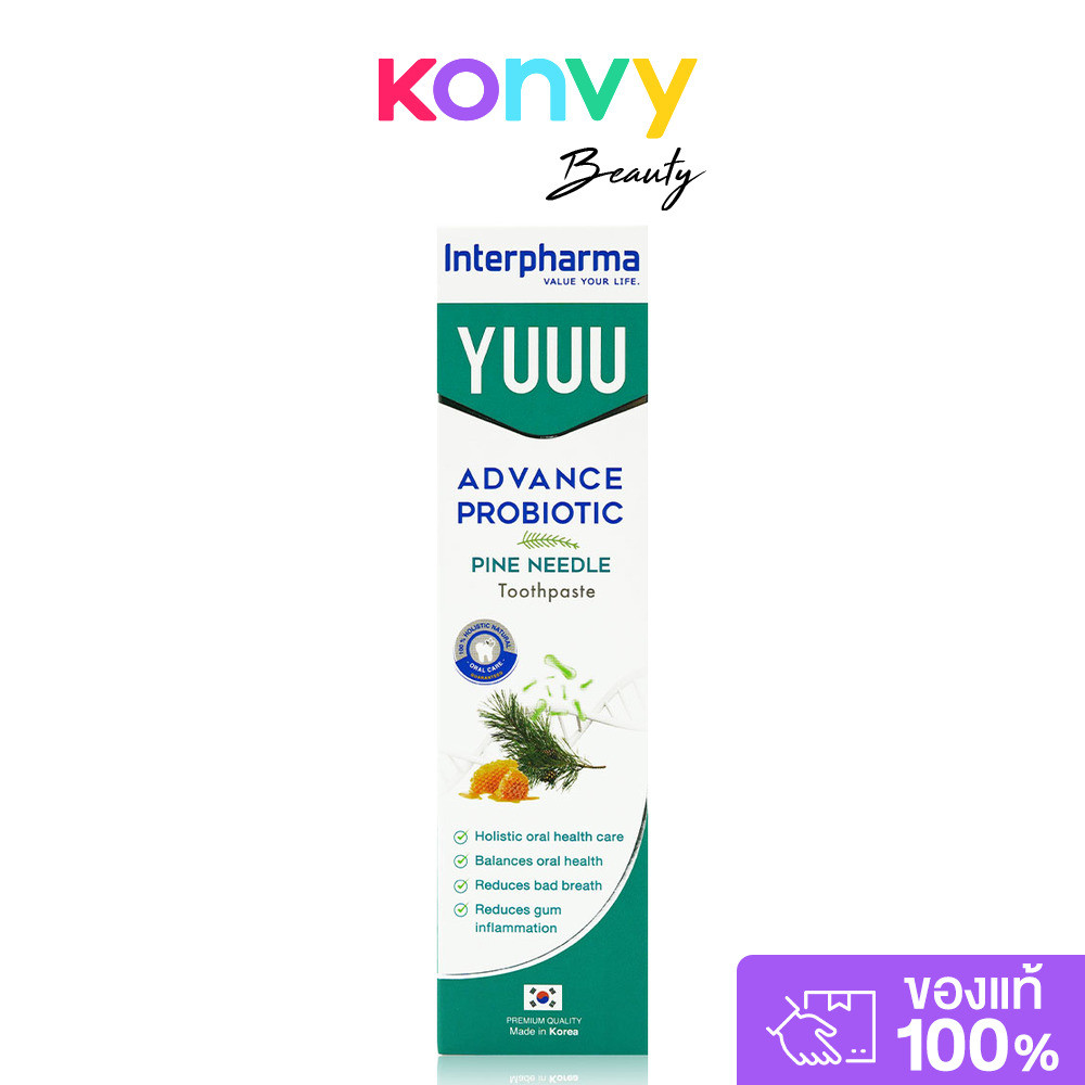 Interpharma YUUU Toothpaste 120g อินเตอร์ฟาร์มา ยาสีฟันโปรไบโอติกและน้ำมันสนเกาหลี. ราคา ถูกที่สุด ดีลบีเคเค รูปภาพหลัก