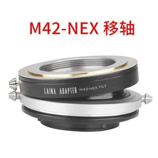 อะแดปเตอร์เลนส์เอียงสําหรับ M42 42 มม.สําหรับ sony E mount NEX-5/6/7 A7r a7r2 a7r3 a7r4 a9 A7s A6300