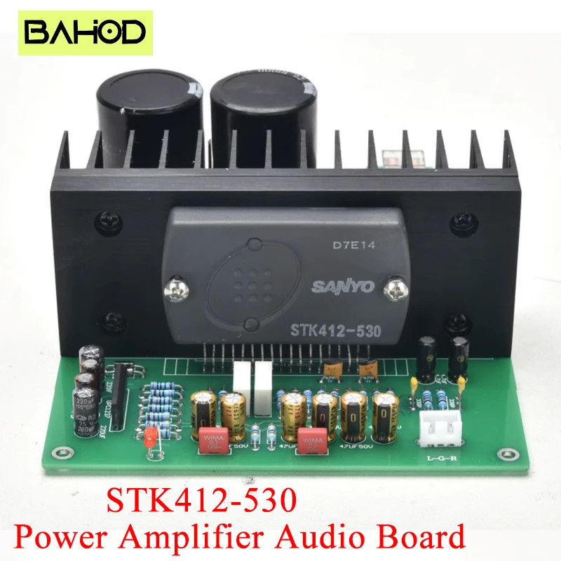 STK412-530 บอร์ดขยายเสียงกําลังสูง 200Wx2 บอร์ดขยายเสียงแบบสองช่อง