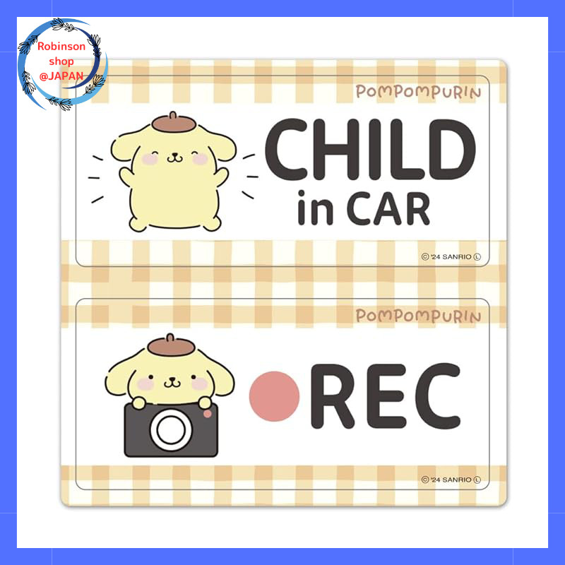 Pompompurin [Sanrio] CHILD in CAR & REC 2 Message Set Car Magnet Stickers [Magnet Park] CHILD & REC