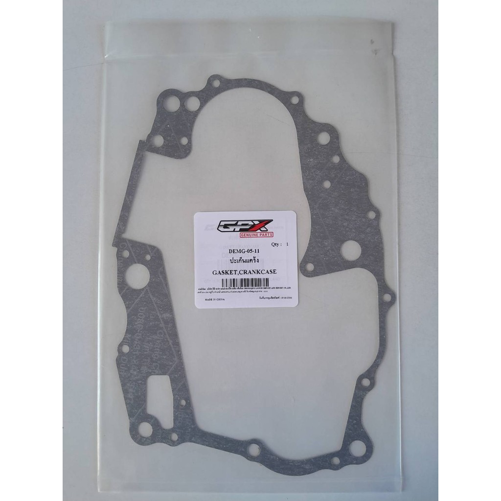 รวมปะเก็นเครื่อง GPX Demon150GN  5 เกียร์ เท่านั้น ของแท้เบิกศูนย์ - รูปที่ 3