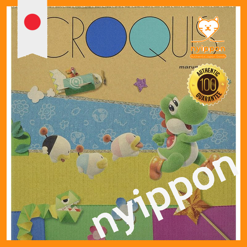 Yoshi's Crafted World Croquis Book SQ A (Normal) - 18.2cm Height