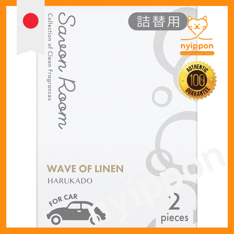 HARUKADO Sabon Room Clip Refill Cloud of Sabon 【6361】 Car Air Freshener and Odor Eliminator - Made i