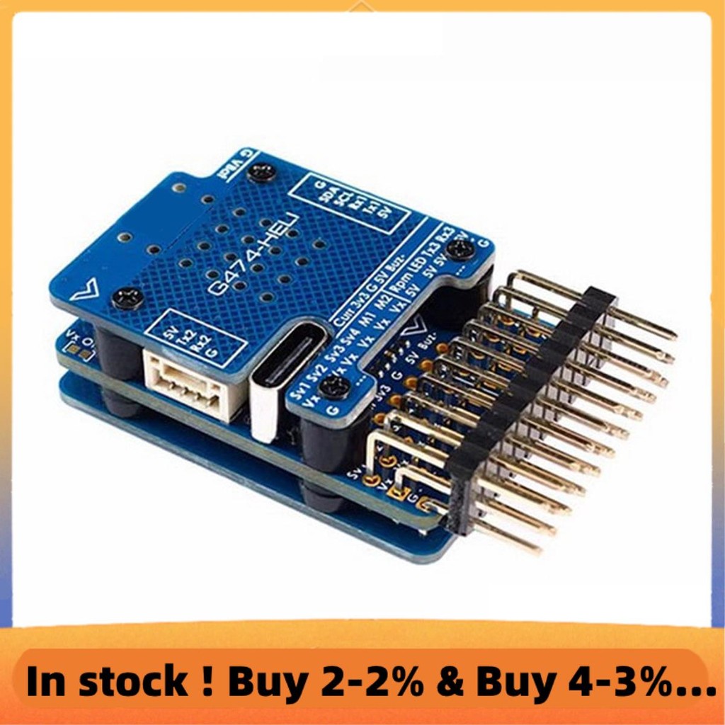 G474-HELI Flight Controller RC เฮลิคอปเตอร์ Flybarless Controller STM32G474 ICM42688P SPL06L 2x BEC 
