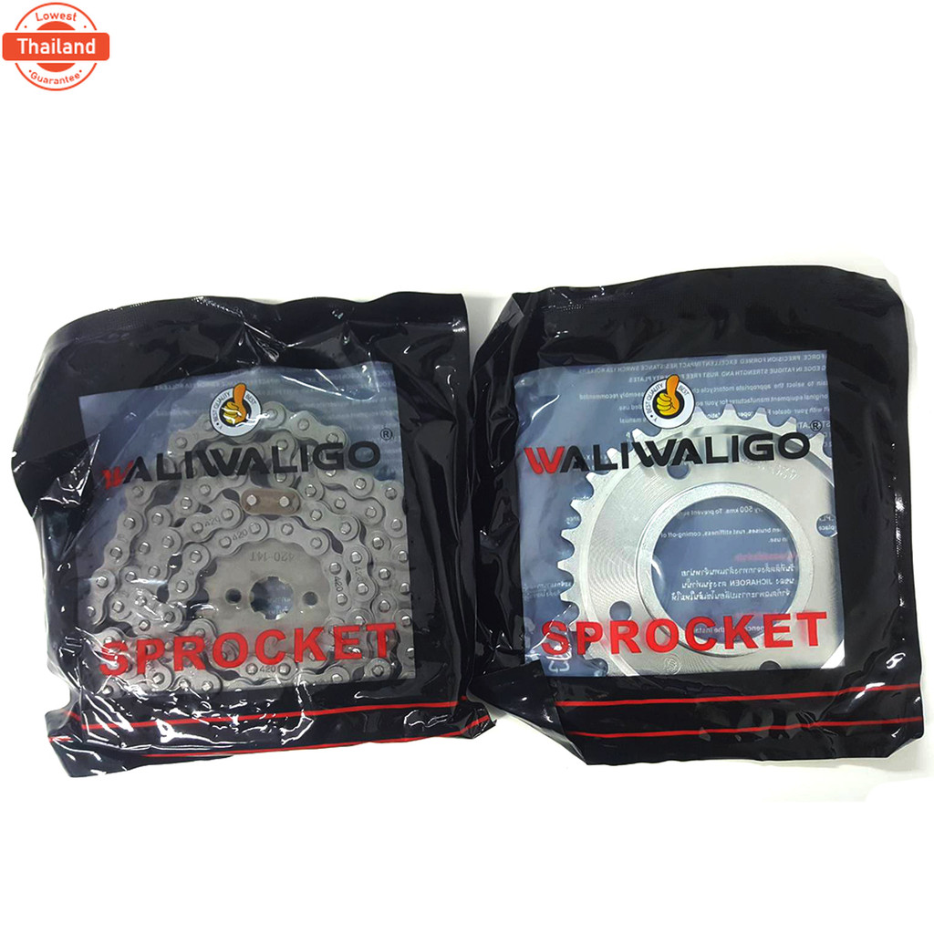 โซ่สเตอร์ 428, 420 สำหรั MSX WAVE110i WAVE125 WAVE125iเก่า WAVE100UBOX