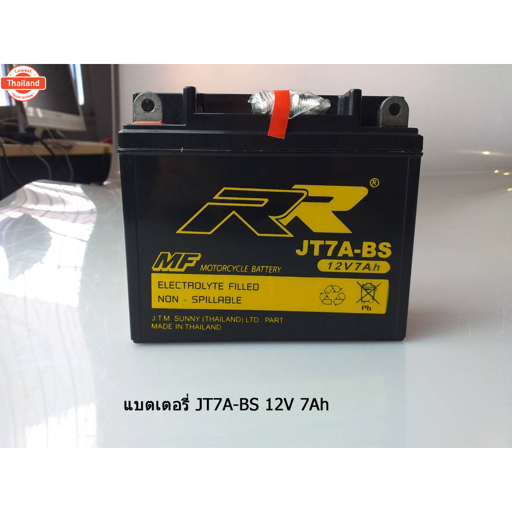 แตตอรี่ RR แตมอเตอร์ไซค์ แตnouvo รุ่น RR แตเตอรี่แห้ง JT7A-BS 12V7AH สำหรั NOUVO MX เทียเท่ากั YB7B-