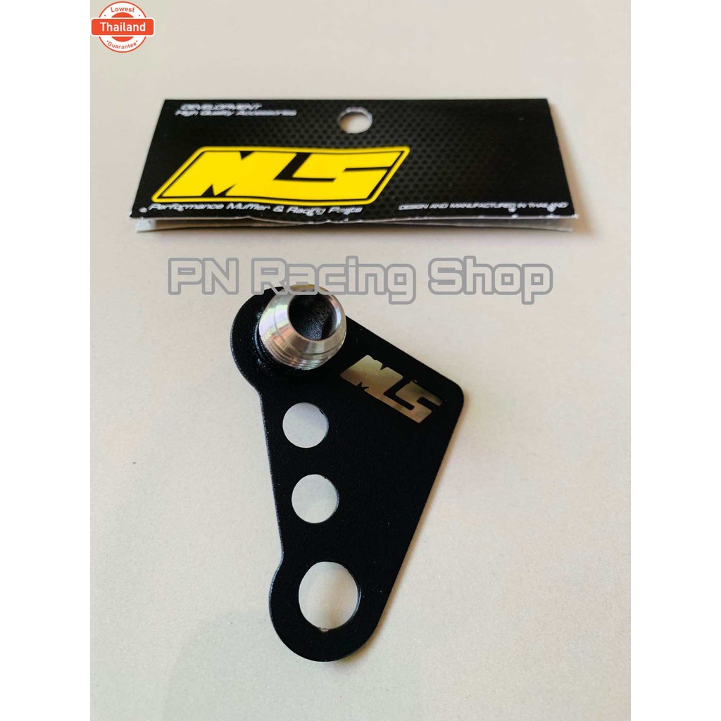 ️อแดปเตอร์หม้อลมเรคเลส เม้งซัง MS Thailand