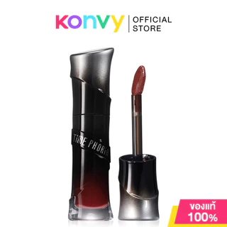 Time Phoria Lunara Frost 3D Lip Gloss 4ml ไทม์ฟอเรีย ลิปกลอสเนื้อเจลลี่นุ่มลื่น