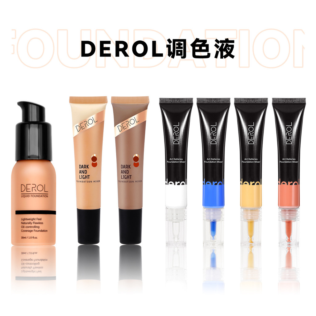 DEROL คอนซีลเลอร์ Liquid Foundation Toning Liquid Blackening Brightening Moisturizing Cream Oil Cont
