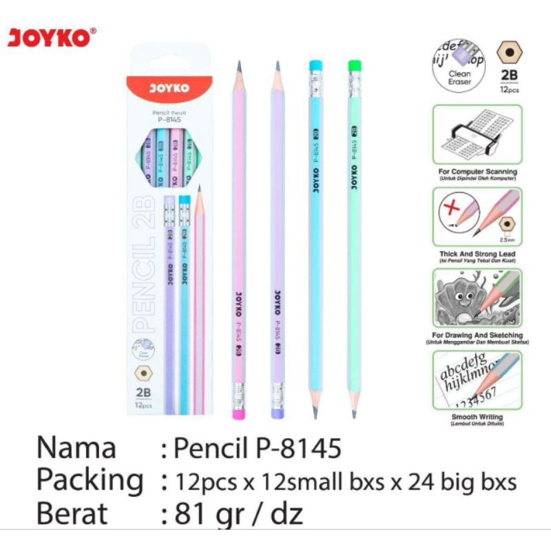 ดินสอ Joyko P 8145 2B (12 ชิ้น/แพ็ค)