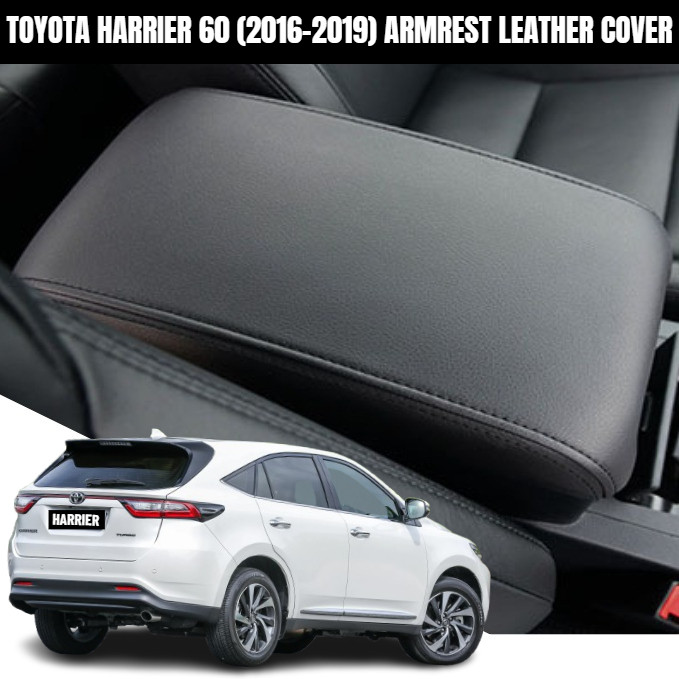 Toyota Harrier 60 (2016-2019) ที่วางแขนปกหนัง Toyota Harrier Armrest Cover Accessories