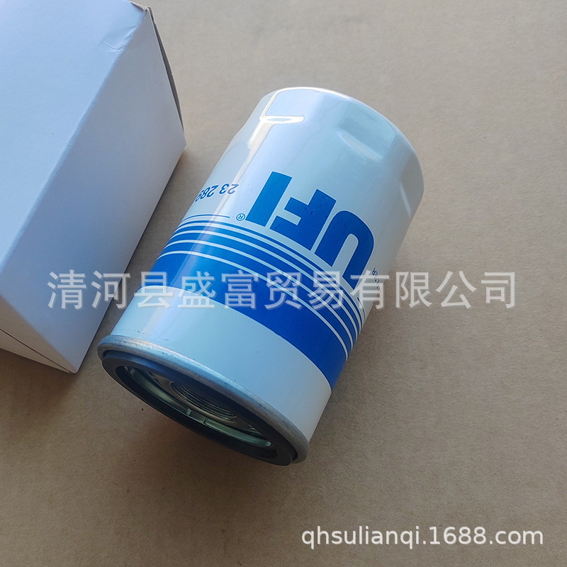 适配大牛小牛LP550 LP610 LP700机油滤芯滤清器格 07M115561B