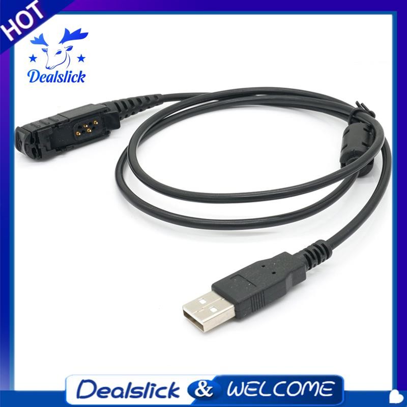 สายการเขียนโปรแกรม USB สําหรับ MOTOTRBO DP2400 DP2600 XiR P6600/P6608/P6620/E8600 วิทยุเขียนสาย