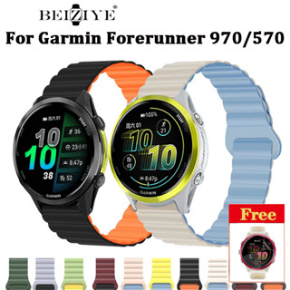 Magnetic Loop Band สําหรับ Garmin Forerunner 970  สมาร์ทนาฬิ…