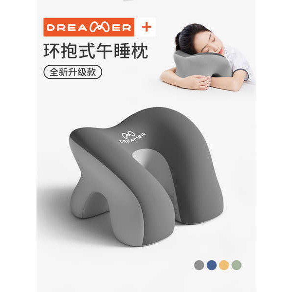 ergolab deep sleep หมอน หมอนนอนสำหรับนอนในฝันหมอนนอนสำหรับนอนกลางวันสำหรับผู้ใหญ่