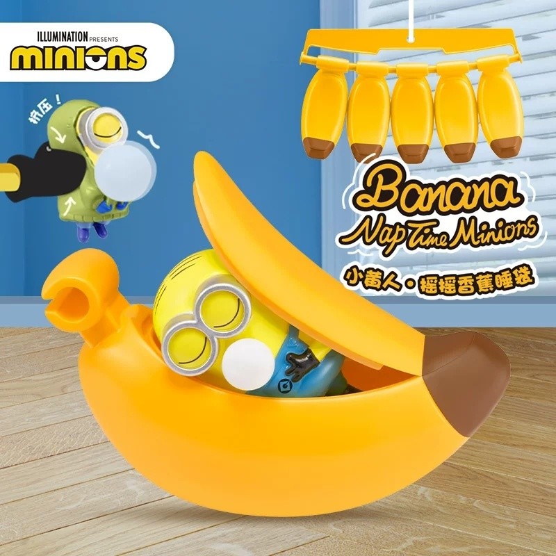 Little Yellow Man Banana Sleeping Bag Decompression Handy Tool Doll Peripheral Pinch Music Decompres