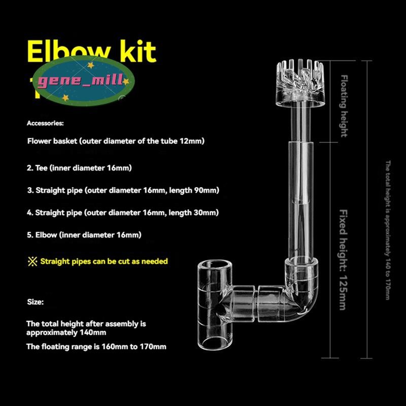 Water Plant Tank Filter ทําความสะอาด Aquarium Skimmer ท่อ Clear Spins Inflow Outflow อุปกรณ์ตู้ปลา 1