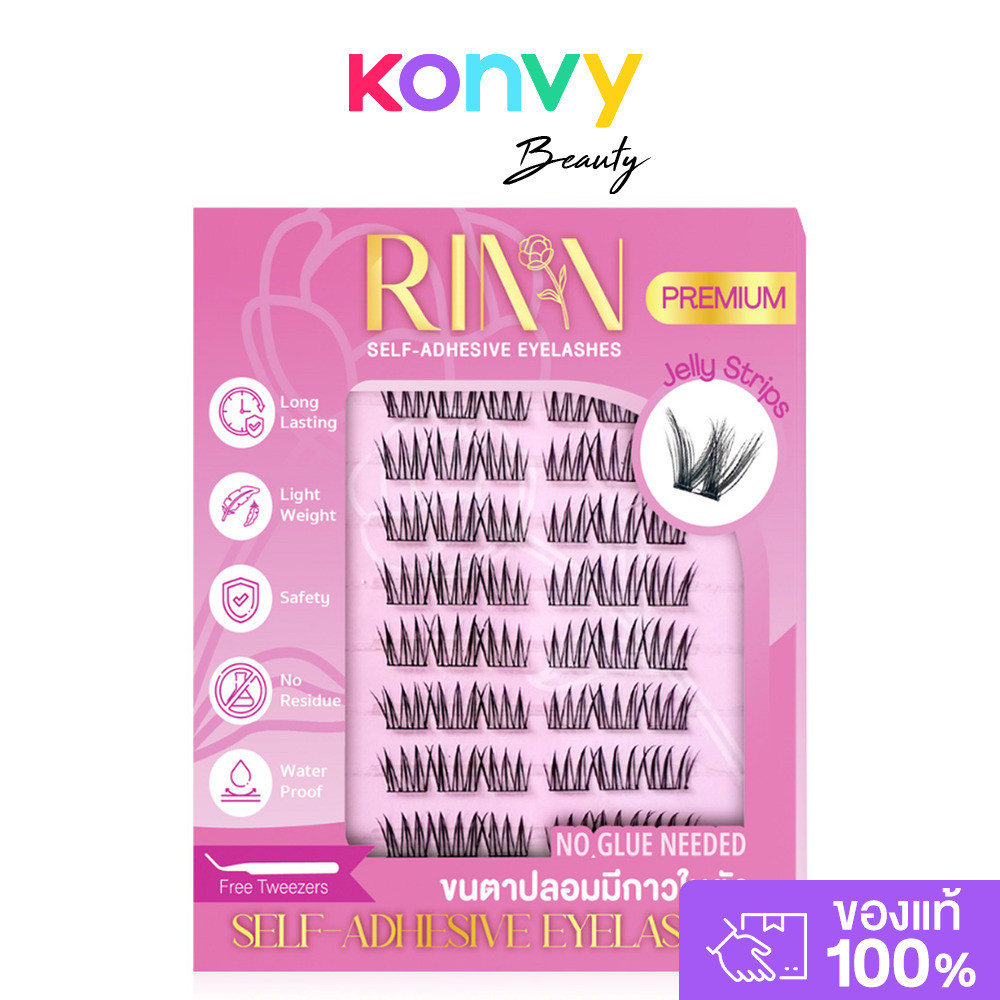 RINN Self-Adhesive Eyelashes ริน ขนตาปลอมแบบมีกาวในตัว.