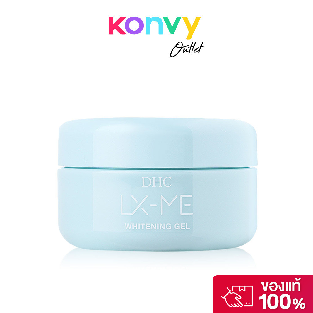 DHC LX-ME Whitening Gel 120ml.