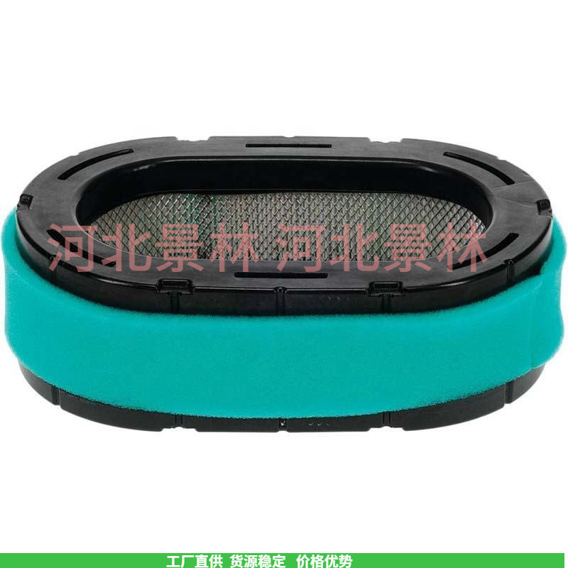 3208309 32 883 09-S1 KT715 KT725 KT730 KT735 เหมาะสําหรับไส้กรองอากาศ Kohler