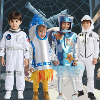 ชุดอวกาศนักบินประกายดาวสำหรับเด็กหญิง พร้อมแจ๊กเก็ต Moon Jum…