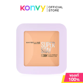 Maybelline New York Superstay Flex Powder Foundation 9g เมย์เบลลีน นิวยอร์ก แป้งผสมรองพื้น เนื้อเบาสบาย