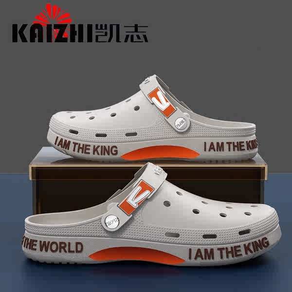 keto รองเท้า รองเท้าแตะทูโทน Kaizhi [ของแท้อย่างเป็นทางการ] รองเท้ามีรูสำหรับผู้ชายรองเท้าแตะชายหาดพ