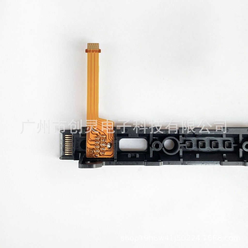 Switch joy Con Handle Slide NS Slide Bar ซ้ายขวา Handle Slide อะไหล่ทดแทนรางสไลด์