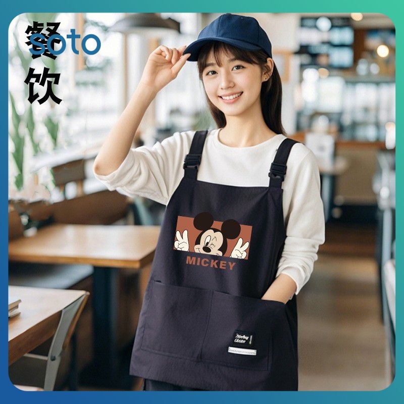 ♫ ผ้ากันเปื้อนลายมิกกี้เม้าส์แฟชั่นสำหรับห้องครัว สำหรับผู้หญิง ผู้ชาย ผ้ากันเปื้อนสำหรับเชฟ สำหรับงานปิ้งย่าง ร้านอาหาร ร้านกาแฟ สตูดิโอเสริมสวย ยูนิฟอร์ม