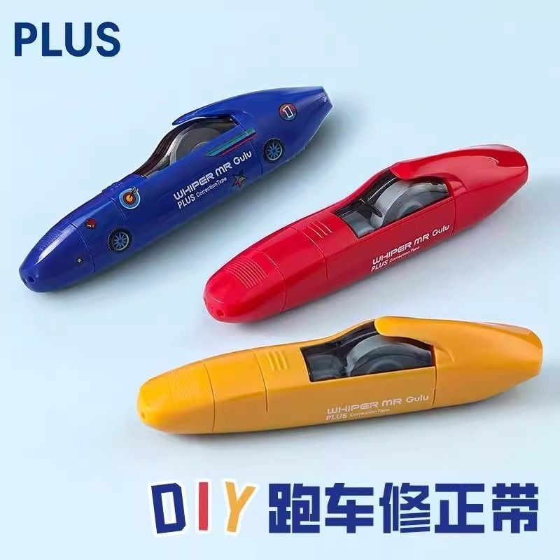 PLUS PLUS PLUS WH-675 Racing Smart Roller Correction เทปนักเรียนเปลี่ยน Core 9.12 AB