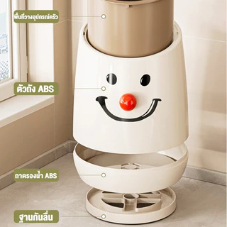 ที่เก็บมีด หมุนได้ 360° ที่ใส่มีดทำครัว ที่เสียบมีด ที่ใส่ตะเกียบ อุปกรณ์จัดเก็บในครัว สไตล์รอยยิ้ม