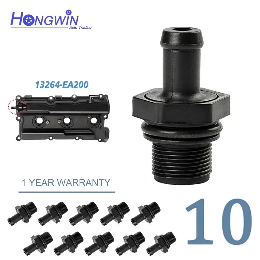 PCV วาล์วสําหรับ Nissan Frontier Pathfinder Xterra NV1500 NV2500 NV3500 2012-19 V6 4.0L VQ40DE 1810-