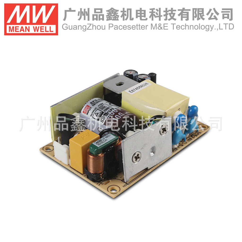 EPS-65-36台湾明纬65W36V直流稳压PCB裸板开关电源1.81A基板型