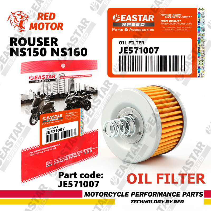 Rouser NS150 NS160 JE571007 ไส้กรองน้ํามันรถจักรยานยนต์ NS150 NS160(JE571007)