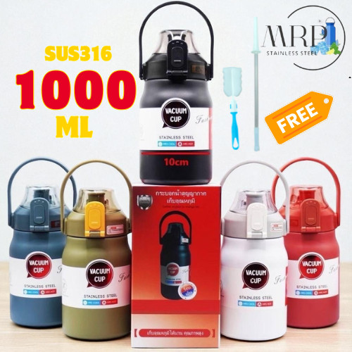 1 ลิตร/1000 ml. กระบอกน้ำสูญญากาศเก็บอุณหภูมิ – โปรปัง