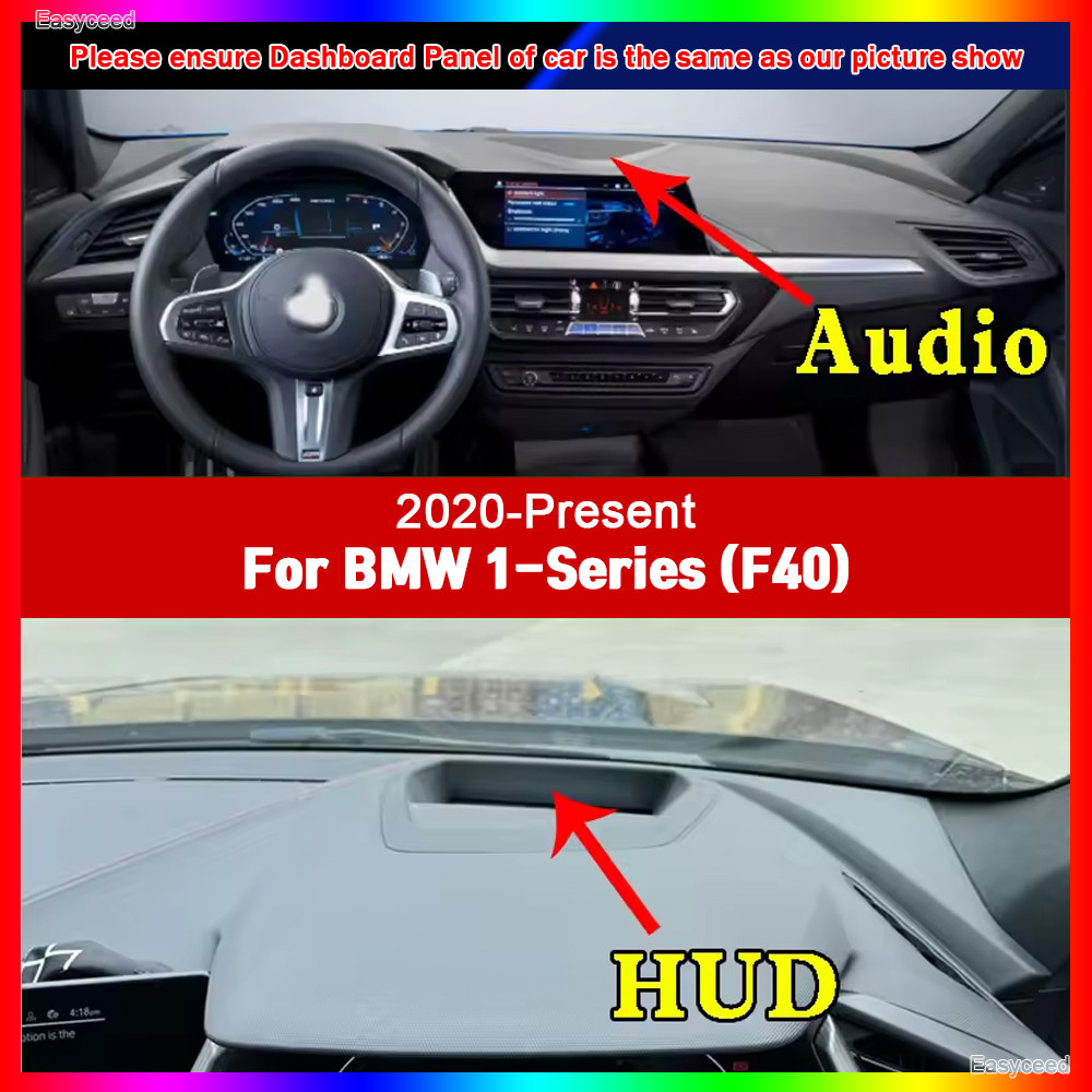 สําหรับ BMW 2 1-Series m135i 118i F40 2020 2021 2022 2023 2024 2025 Dashmat ฝาครอบแดชบอร์ดป้องกันครี