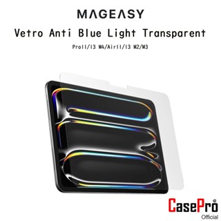 MAGEASY Vetro Anti Blue Light ฟิล์มกระจกเต็มจอแบบถนอมสายตาเก…