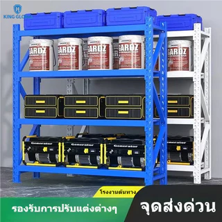 ชั้นวางของ รับน้ําหนักสูง ข้น 200*200 250 กก. ต่อชั้นความชื้นคลังสินค้าเข้าลิ้นชัก