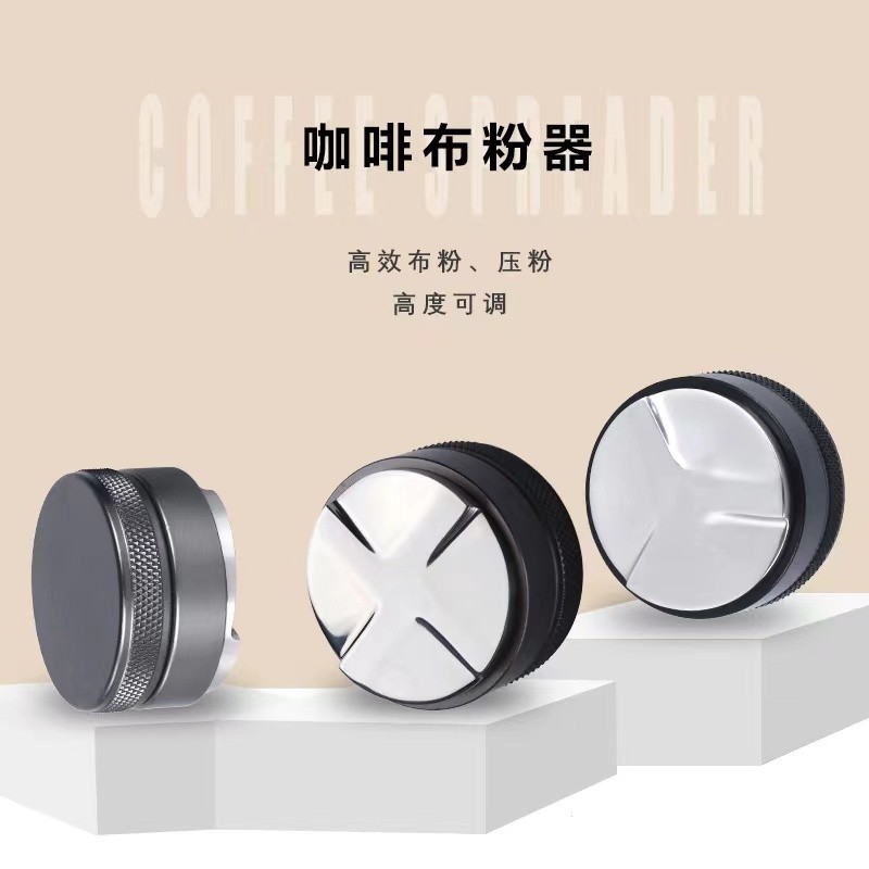 การส่งสินค้า มากกว่า 229เครื่องจ่ายผงกาแฟสามเยื่อกระดาษสากลปรับความสูงสแตนเลสสามใบเครื่องเอสเพรสโซ่ผ