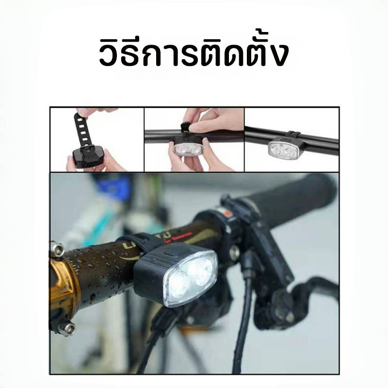 COD ไฟท้ายจักรยานอัจฉริยะ IPX6Type-C แบบชาร์จไฟได้ LED ไฟท้ายจักรยาน ไฟท้ายกันน้ำ ส่องทางได้ไกล 100 เมตร ราคา ถูกที่สุด ดีลบีเคเค แกลเลอรีภาพที่ 7