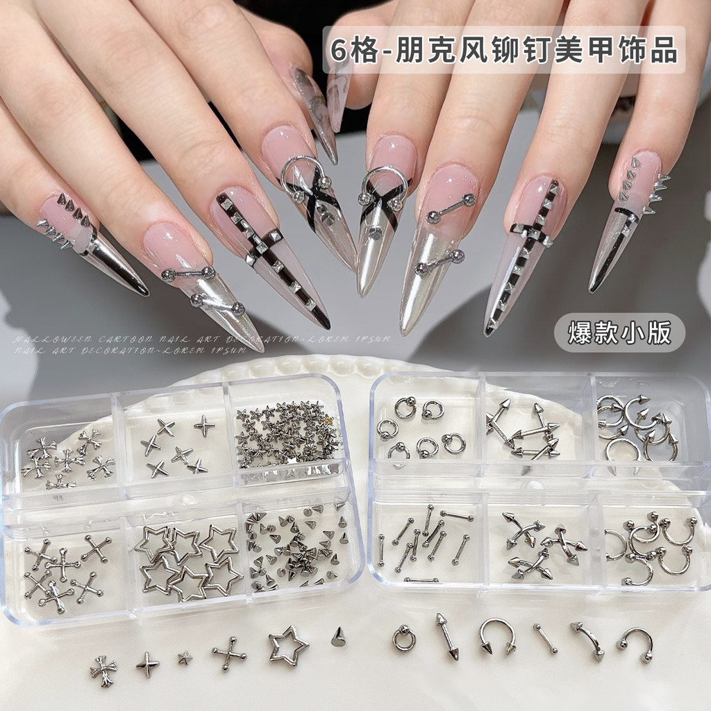 Small Crow Heart Rivets อุปกรณ์ทําเล็บ Cross-Border ขายร้อน Punk สไตล์เล็บโลหะแหวนสวมใส่เล็บอุปกรณ์เพชร