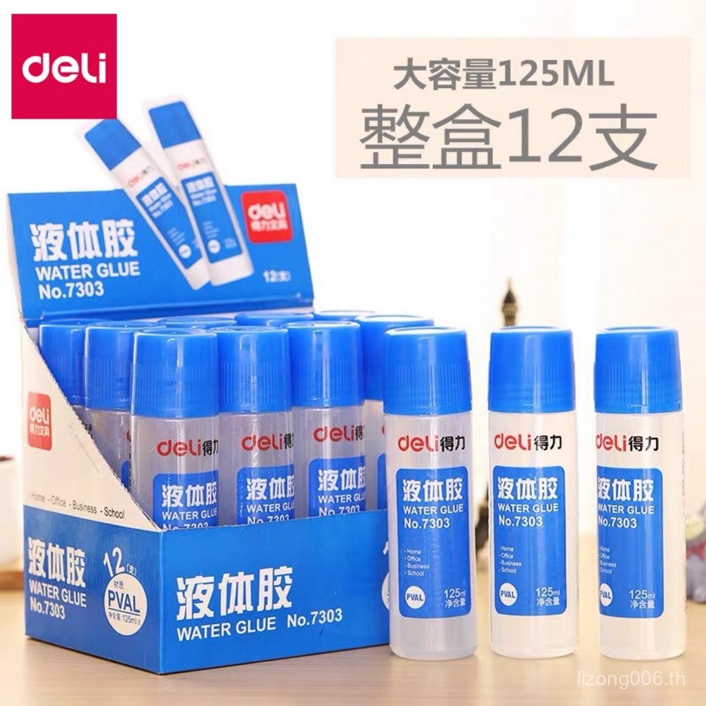 7303สํานักงานของเหลวทุ่มเทมลโปร่งใสที่มีประสิทธิภาพกาวของเหลวการเงินความจุขนาดใหญ่125กาวความหนืดที่แ