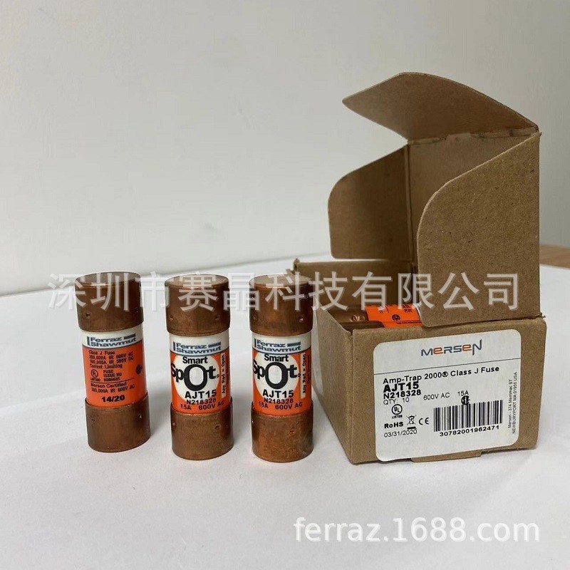 AJT15现货 Ferraz Shawmut/MERSEN 保湿600V 15A FUSION丝 Amp-Trap