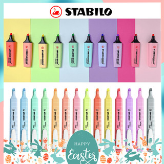 ปากกาเน้นข้อความ Stabilo Boss / Boss Mini / Swing Cool Pastel
