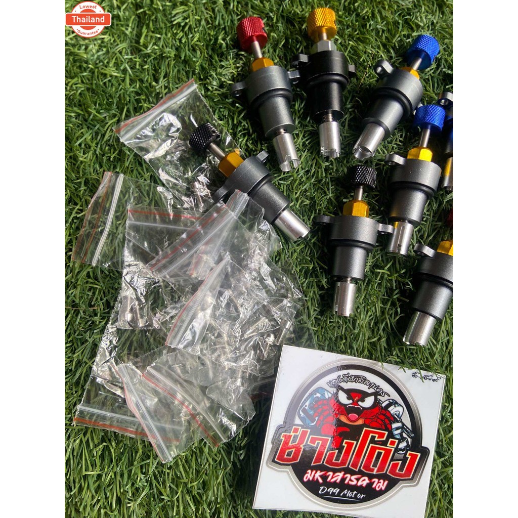 ตั้งเดินเา ตั้งเร่ง เรือนCB250 CRF250
