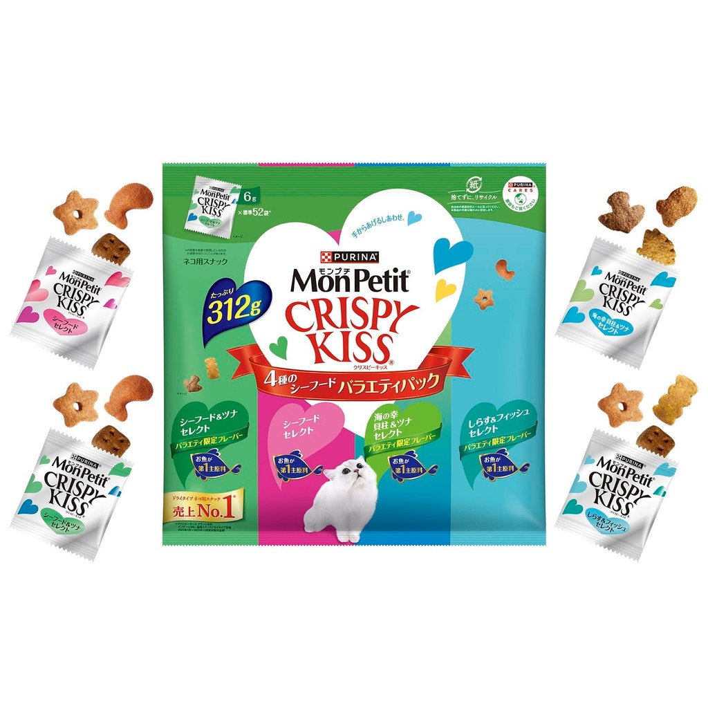 MonPetit Crispy Kiss Snack Variety Pack 312g - 4 Types of Seafood