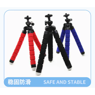 【พร้อมส่ง】ขาตั้งกล้อง ขาตั้งมือถือ หนวดปลาหมึก Gorillapod Flexible Tripod Octopus Tripod (Size S)
