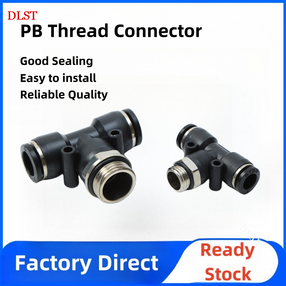 P PB Tee Air Joint Pneumatic Quick Plug Joint T-Type Tee ด้ายบวก PB4-M5 1/8 "1/4" 3/8 "1/2" 6 8 10 1