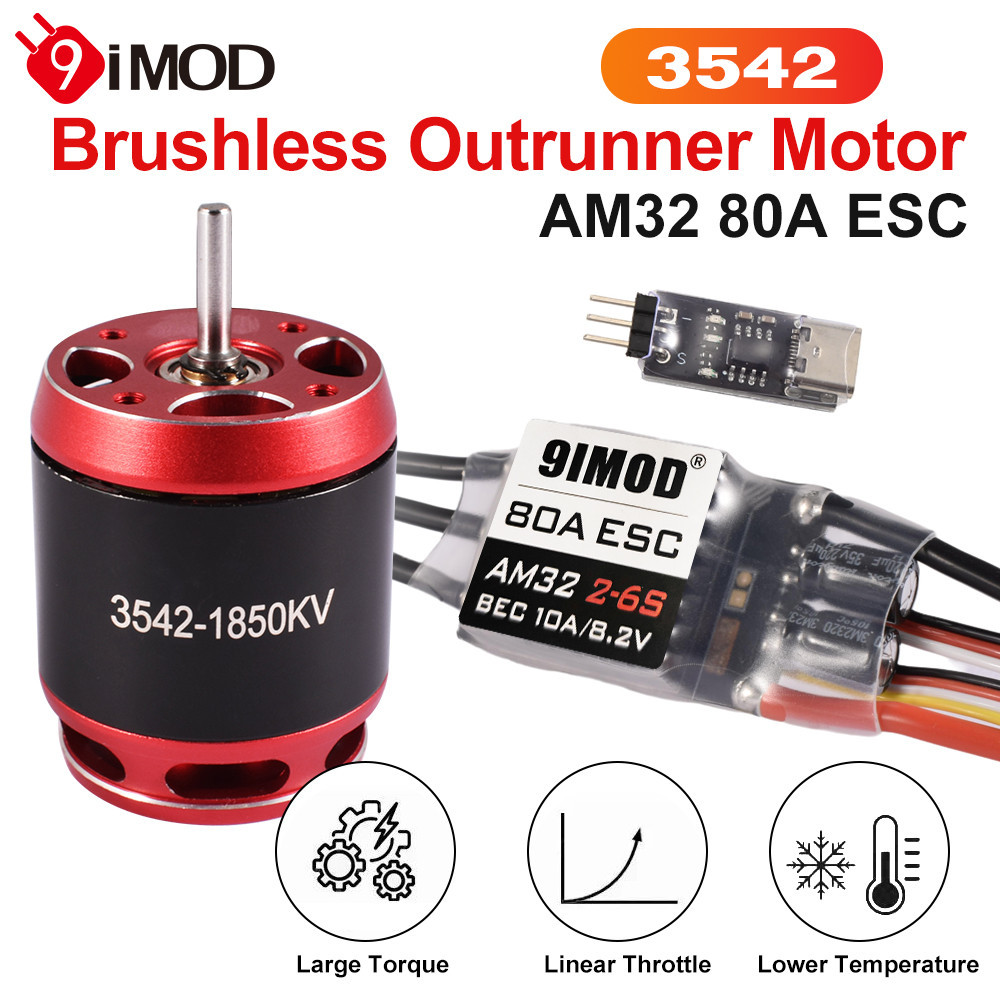 9imod RC AM32 Crawler มอเตอร์ ESC Combo ระบบ 80A 2-6S ESC 3542 Brushless Outrunner มอเตอร์ 1850/2250